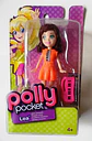 Polly Pocket - Lea - Thumbnail 1