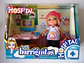 Barriguitas Hospital 2 - Thumbnail 1