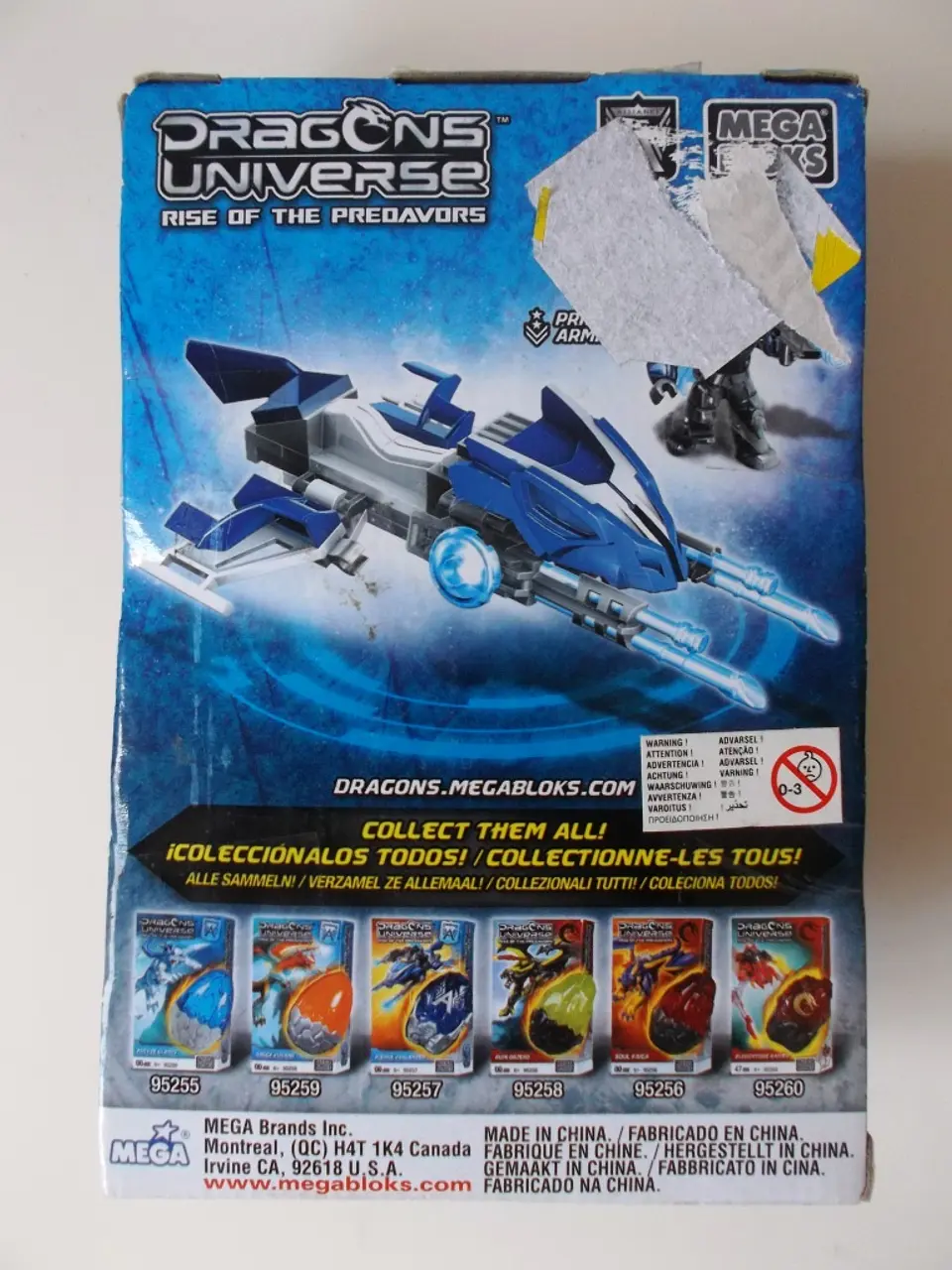 Dragons Universe - Azure Striker 2