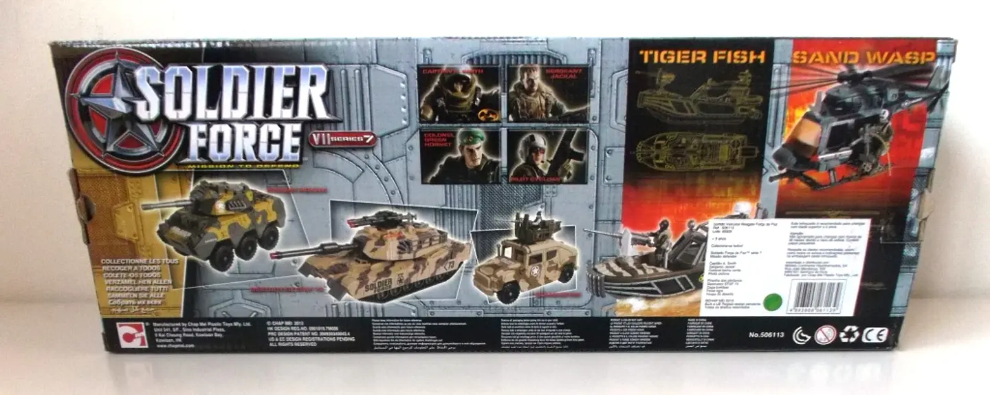 Soldier Force - Tiger Fish - series VII 2