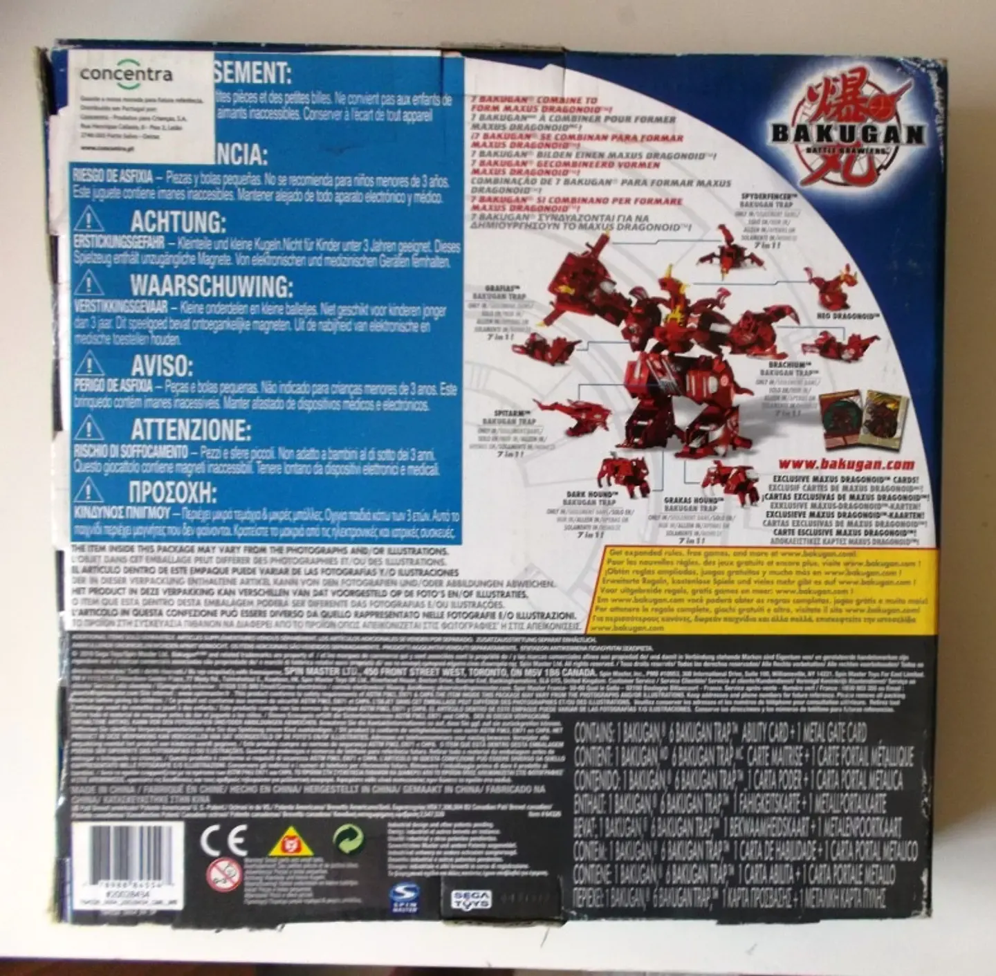 Bakugan 7 em 1 - Maxus Dragonoid 2