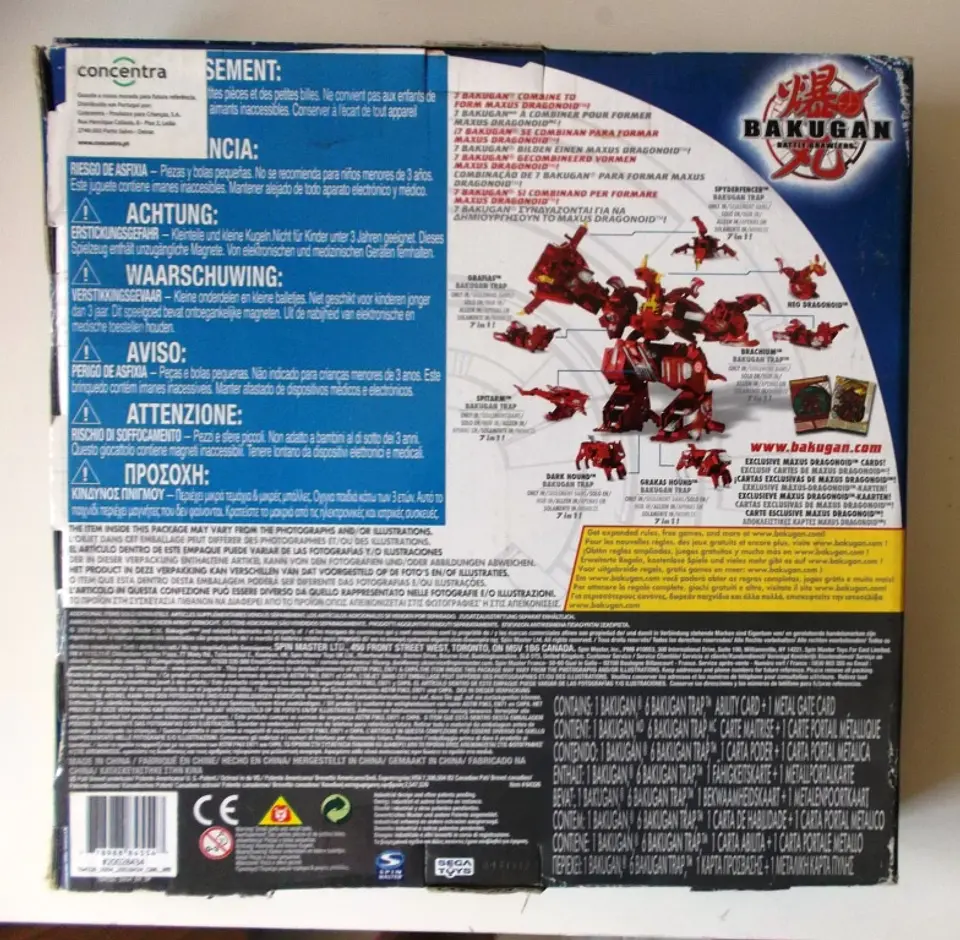 Bakugan 7 em 1 - Maxus Dragonoid 2