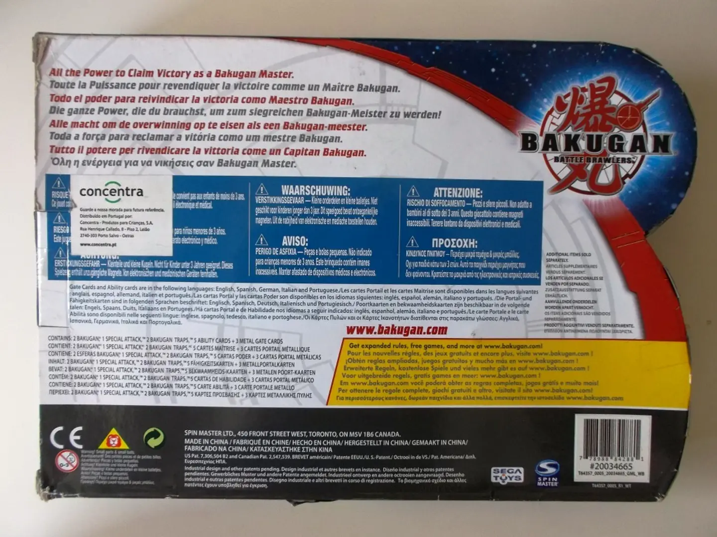 Bakugan battle pack 1 2