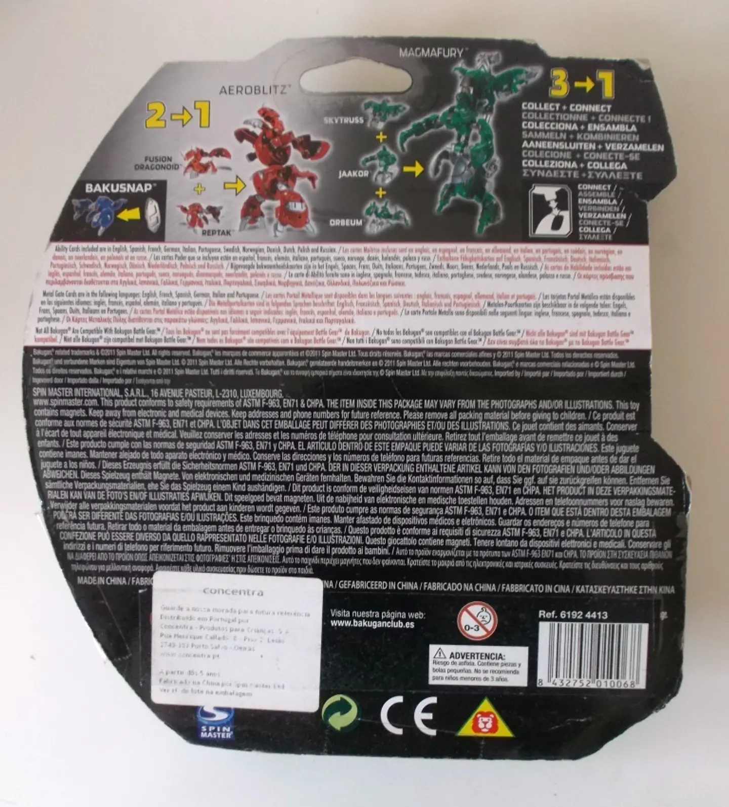 Bakugan Gundalian Invaders S3 - Baku Sky Raiders - Jaakor preto 2