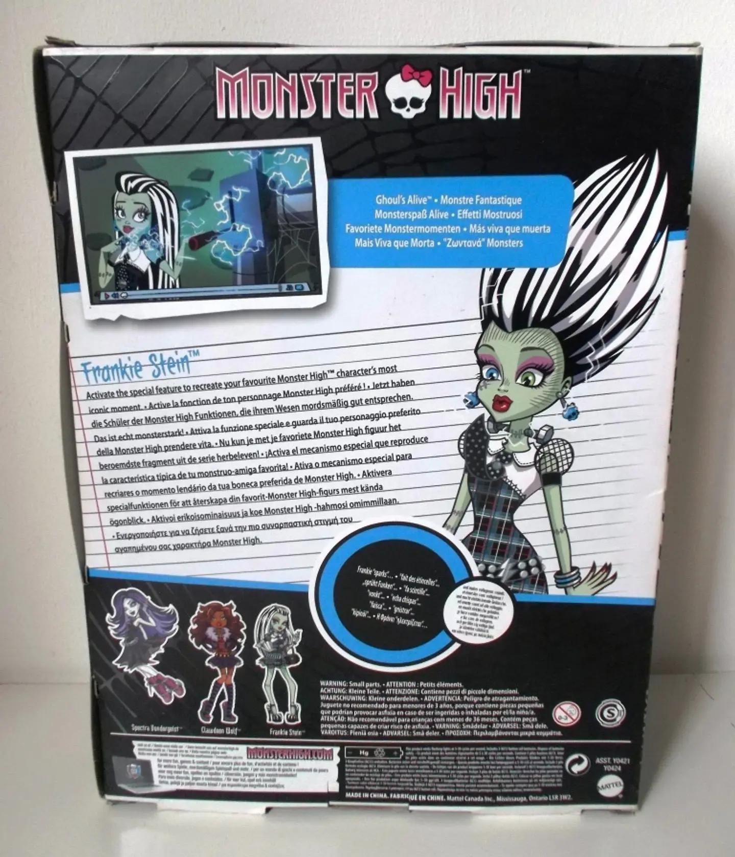 Monster High - Frankie Stein 2