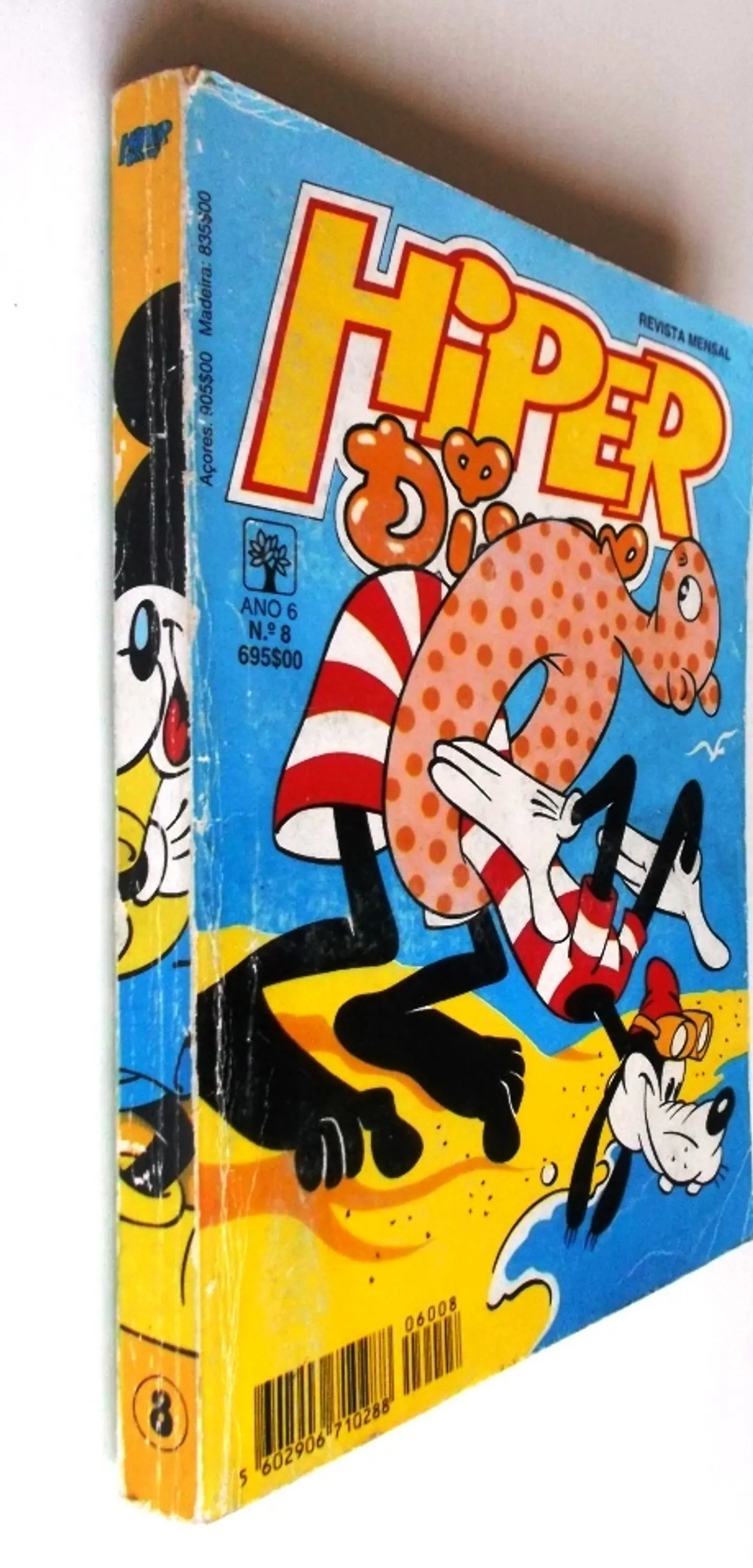 Hiper Disney 0608 3