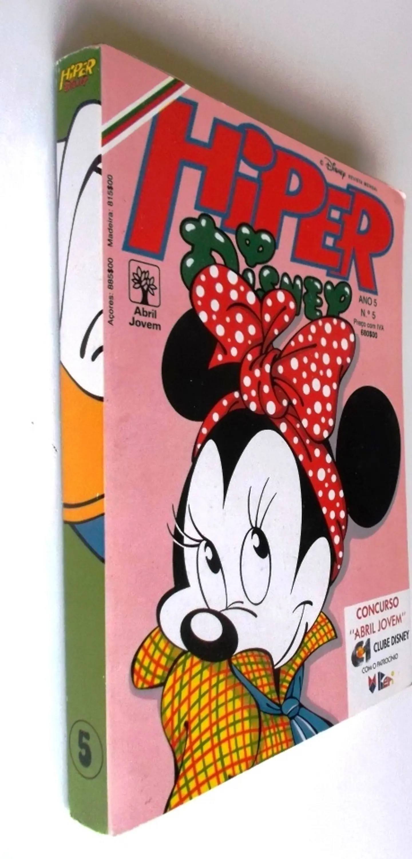 Hiper Disney 0505 3