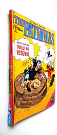 Tio Patinhas 036 - Thumbnail 2
