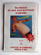 Almanaque do Cascão 20 - Thumbnail 3