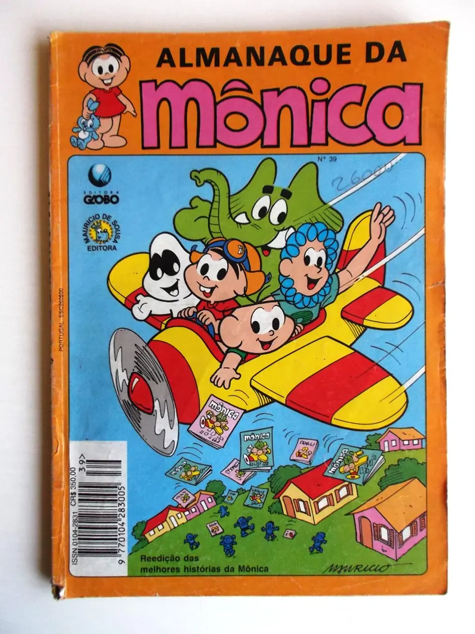 Almanaque da Mônica 039 1