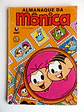 Almanaque da Mônica 034 - Thumbnail 1