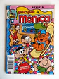 Revista Parque da Mônica 012 - thumbnail 1