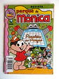 Revista Parque da Mônica 013 - Thumbnail 1