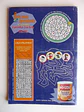 Mônica 158 - Thumbnail 3