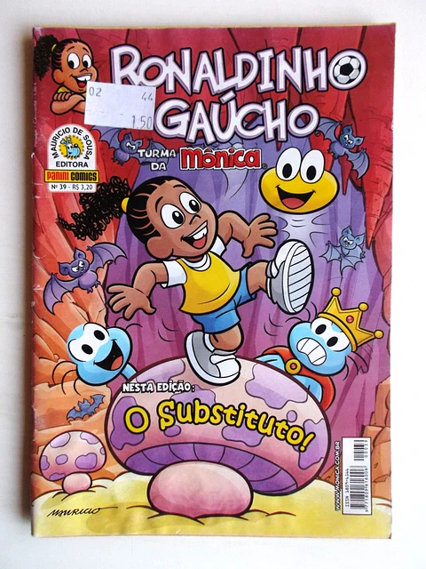 Ronaldinho Gaúcho 039