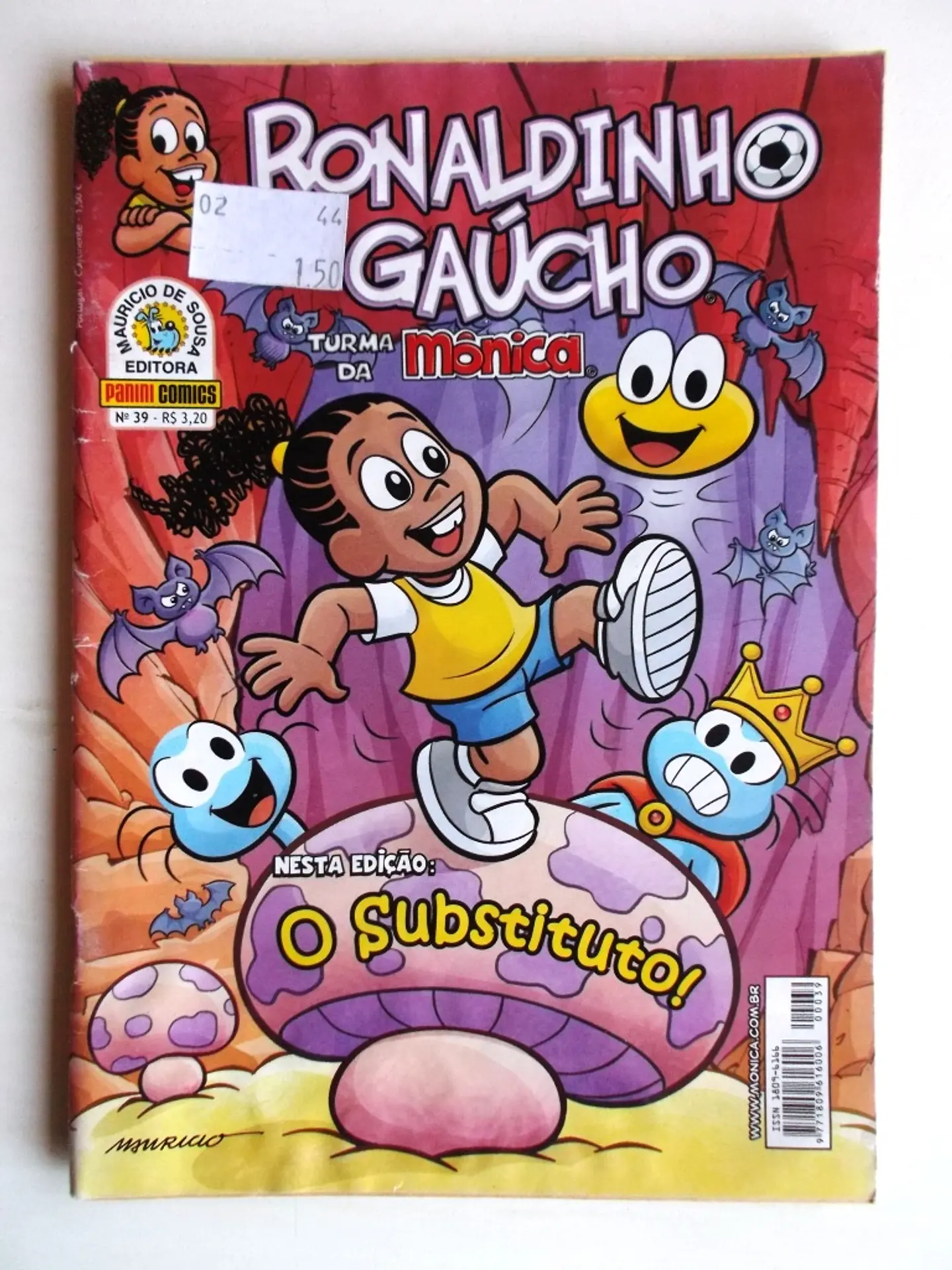 Ronaldinho Gaúcho 039 1