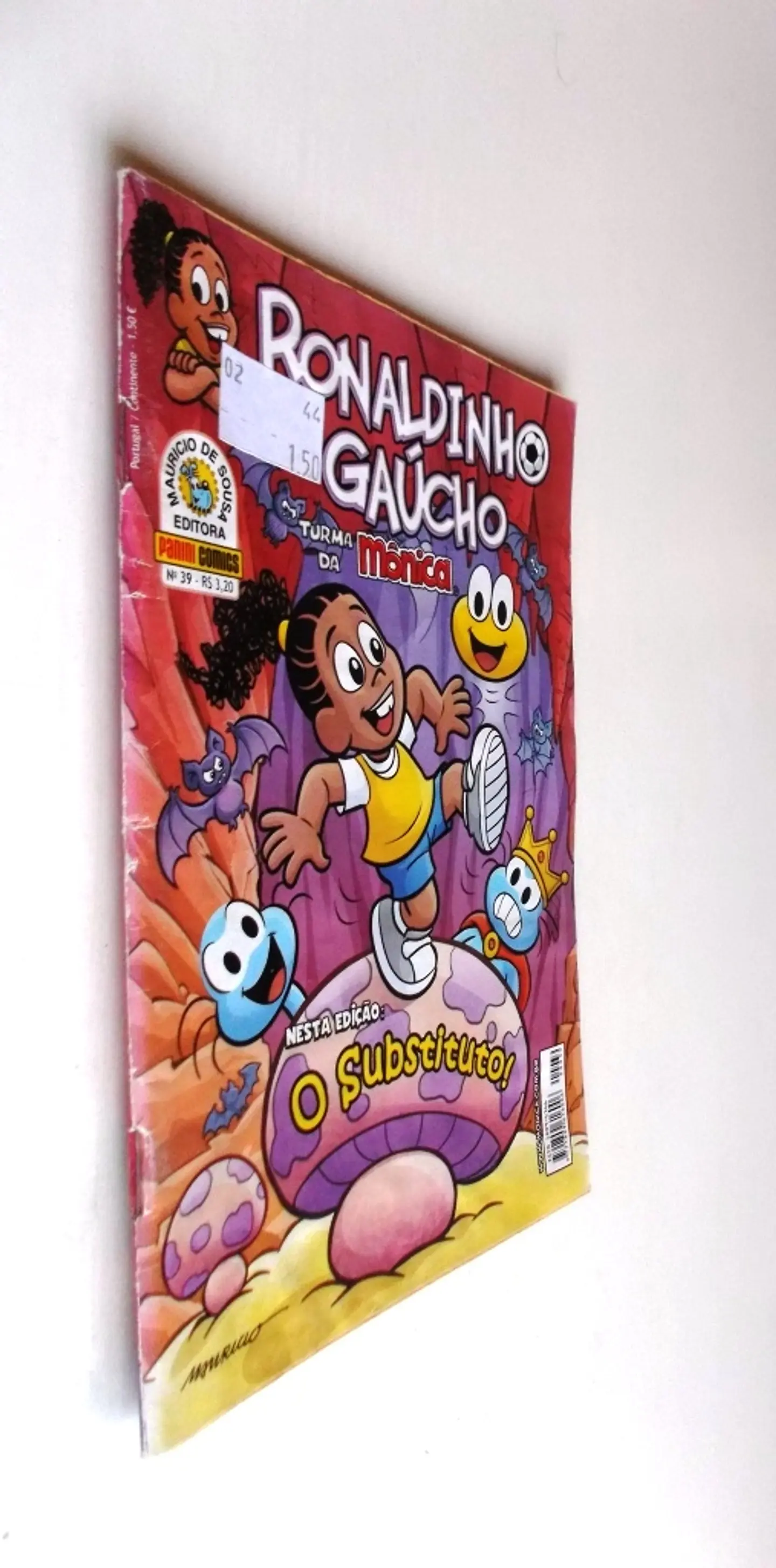 Ronaldinho Gaúcho 039 2