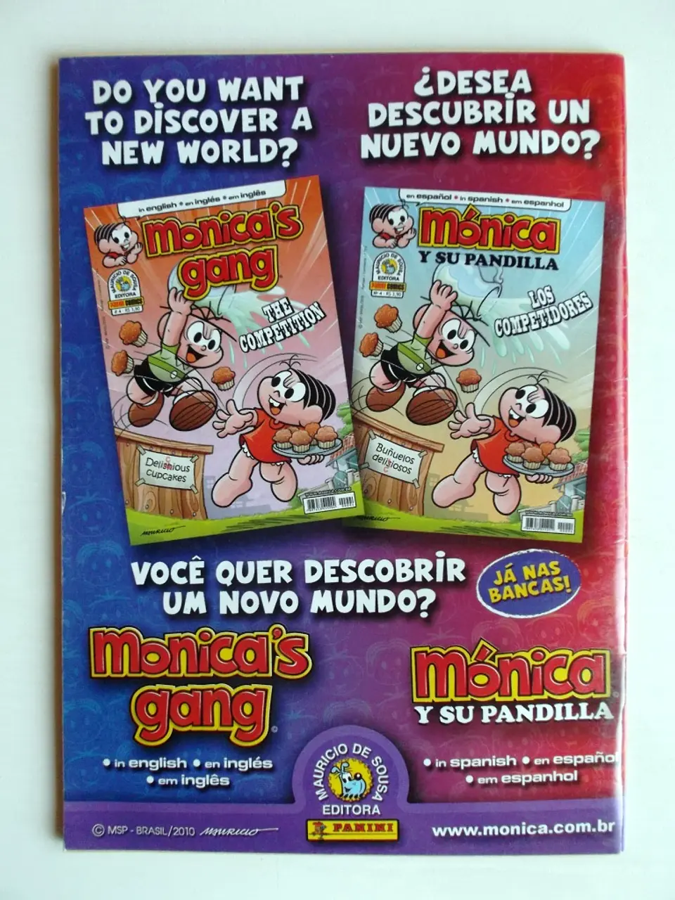 Ronaldinho Gaúcho 039 3