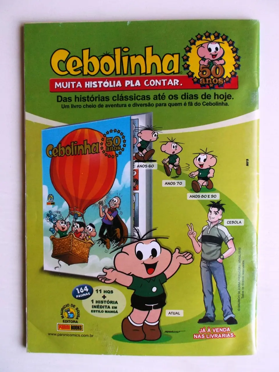 Ronaldinho Gaúcho 052 3