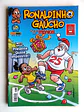 Ronaldinho Gaúcho 072 - Thumbnail 1