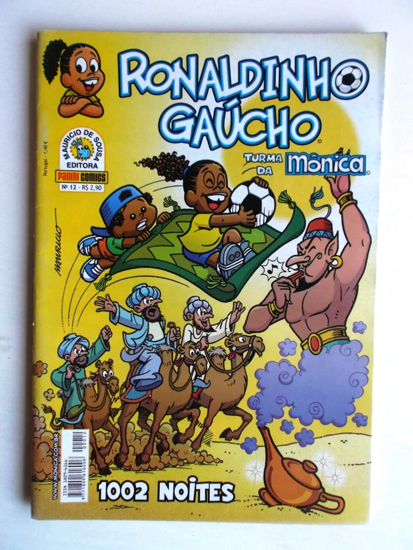 Ronaldinho Gaúcho 012 1