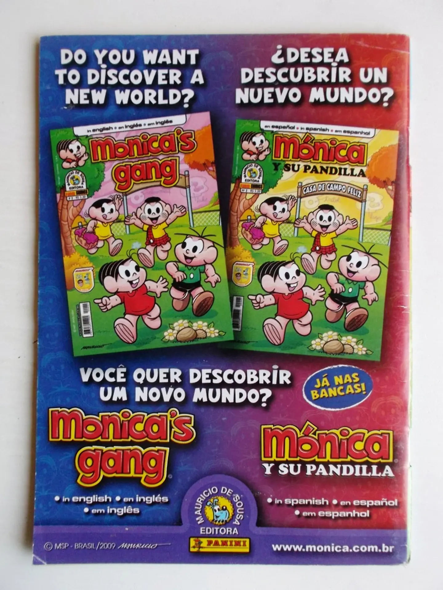 Ronaldinho Gaúcho 036 3
