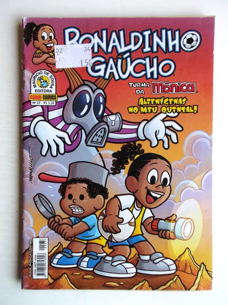 Ronaldinho Gaúcho 037 1