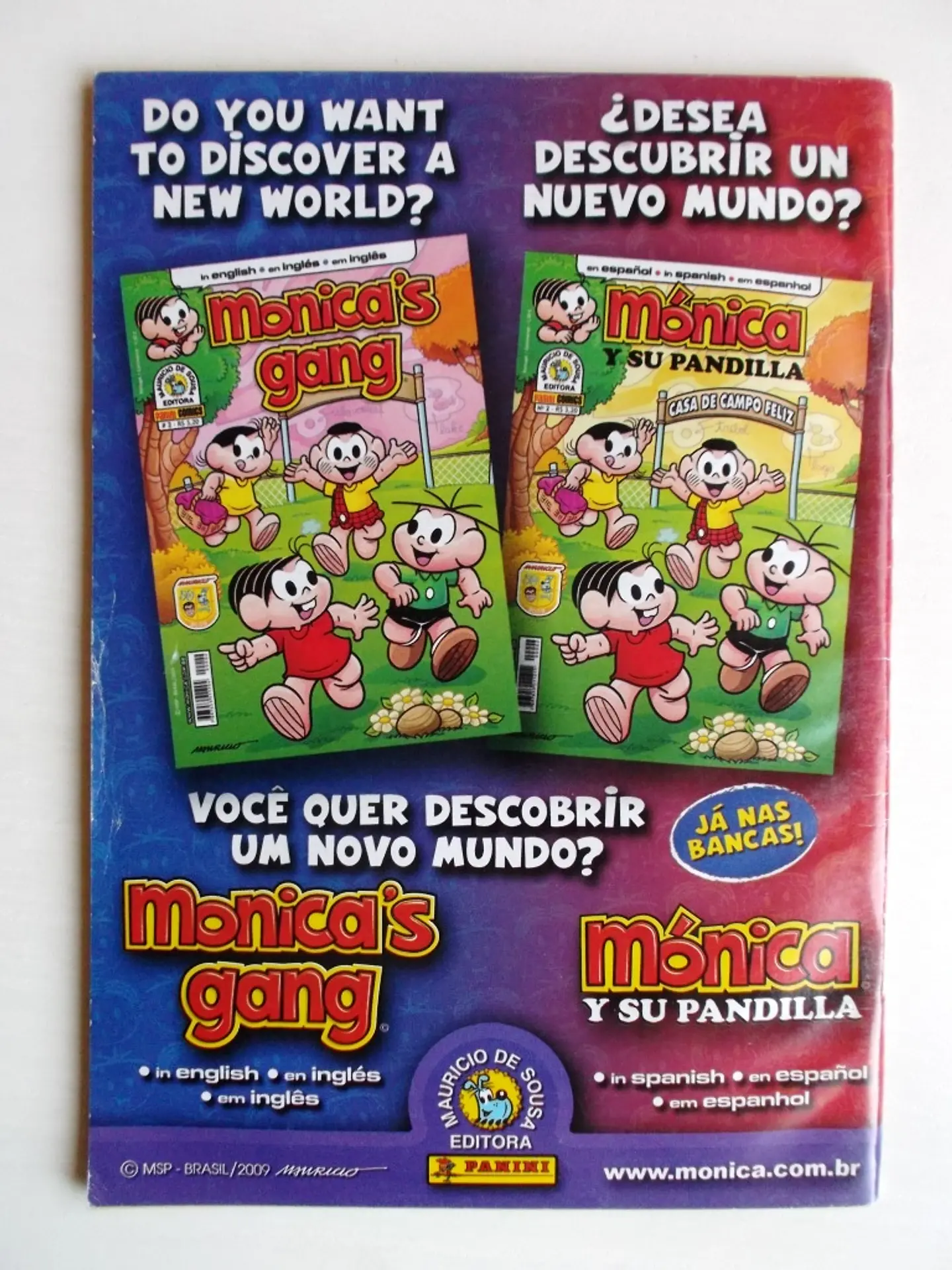Ronaldinho Gaúcho 037 2