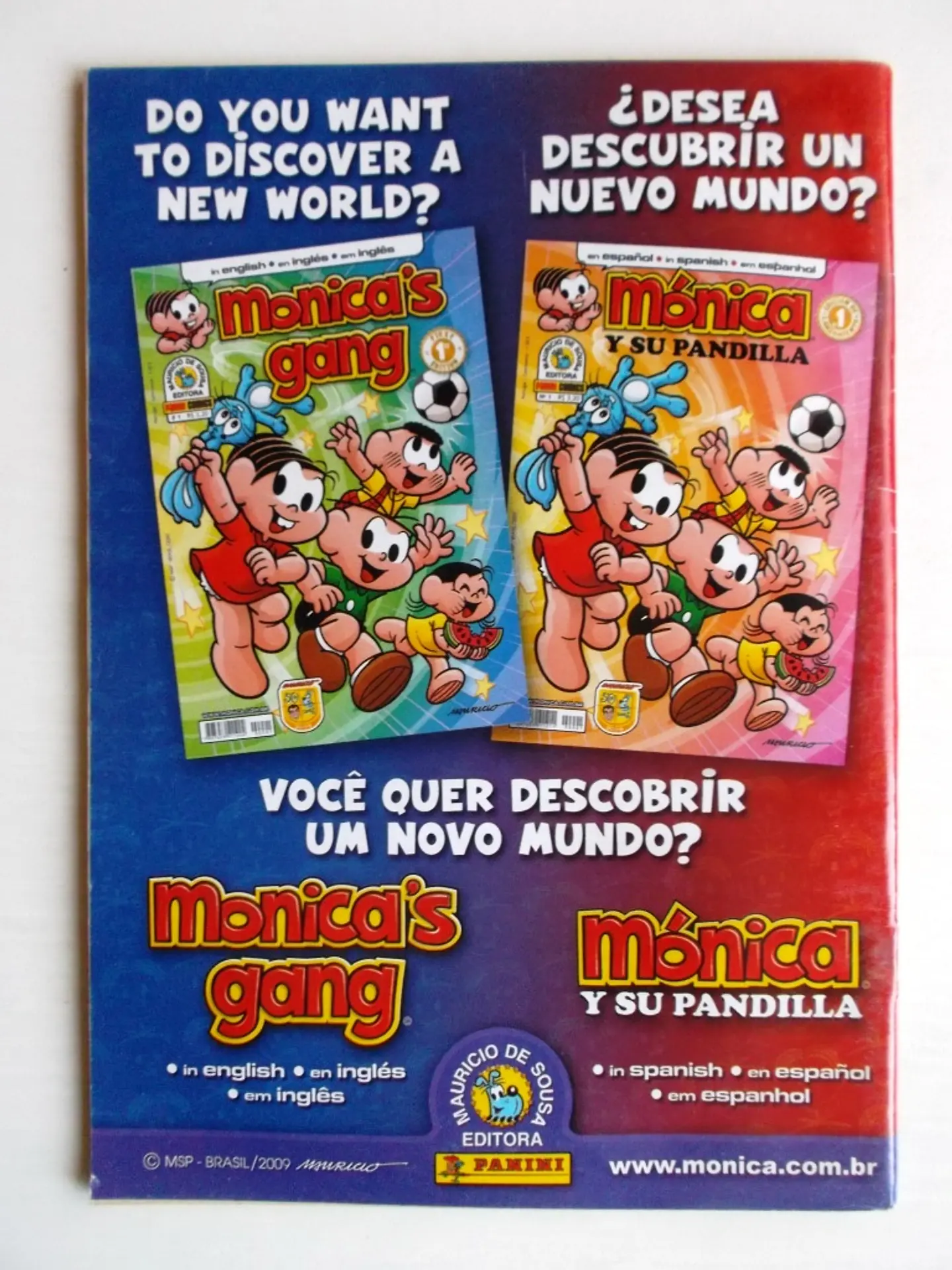 Ronaldinho Gaúcho 034 3