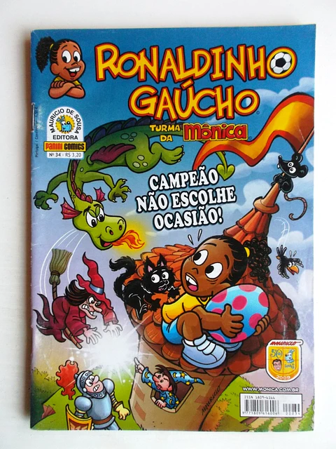 Ronaldinho Gaúcho 034