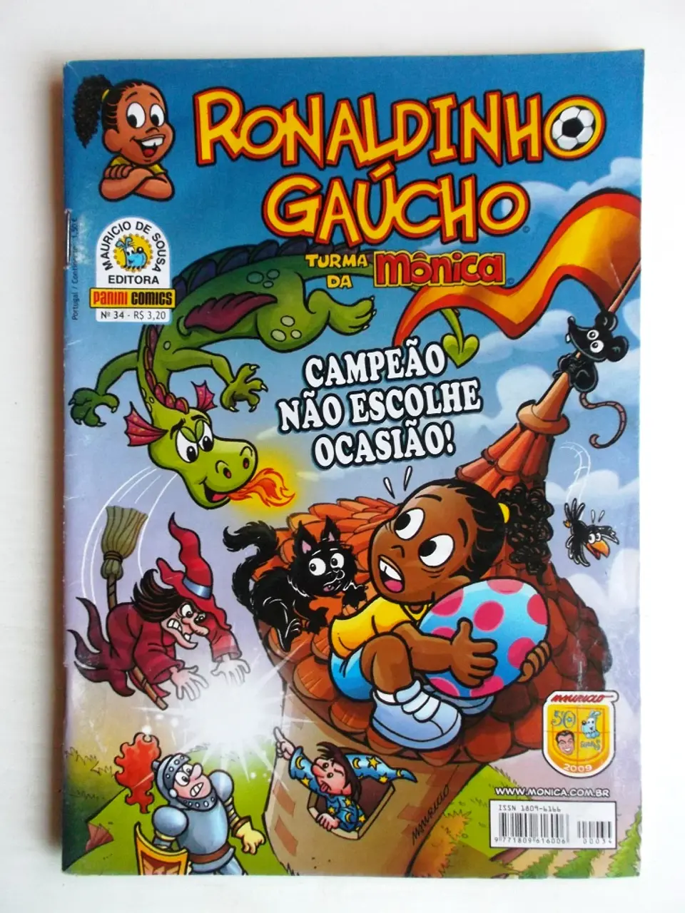 Ronaldinho Gaúcho 034 1