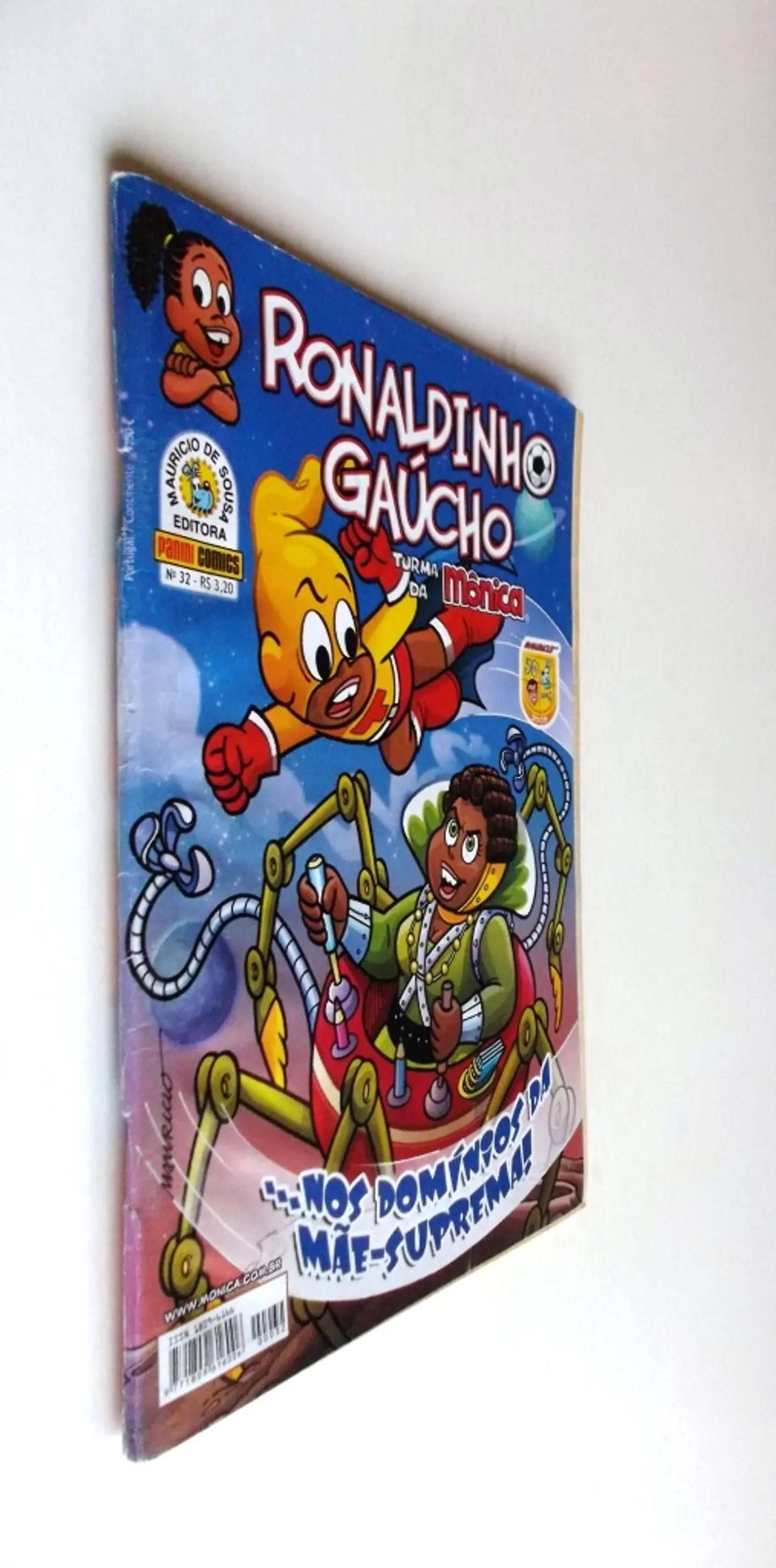Ronaldinho Gaúcho 032 2