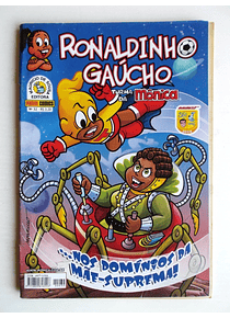 Ronaldinho Gaúcho 032