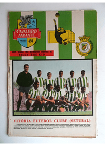 Cavaleiro Andante 450