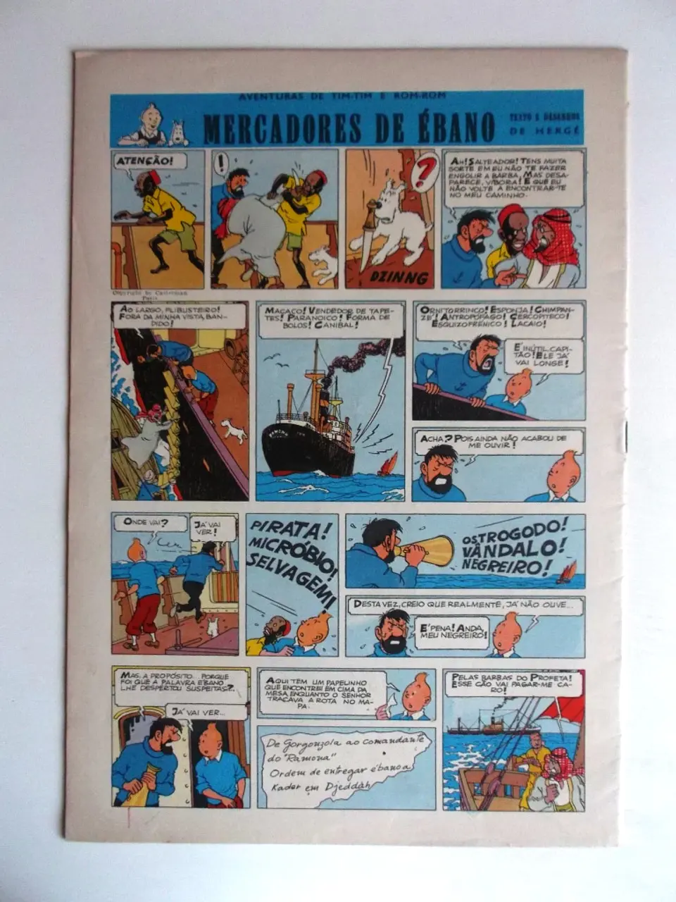 Cavaleiro Andante 453 2