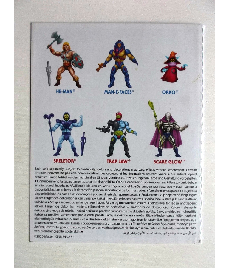 Masters of the Universe 