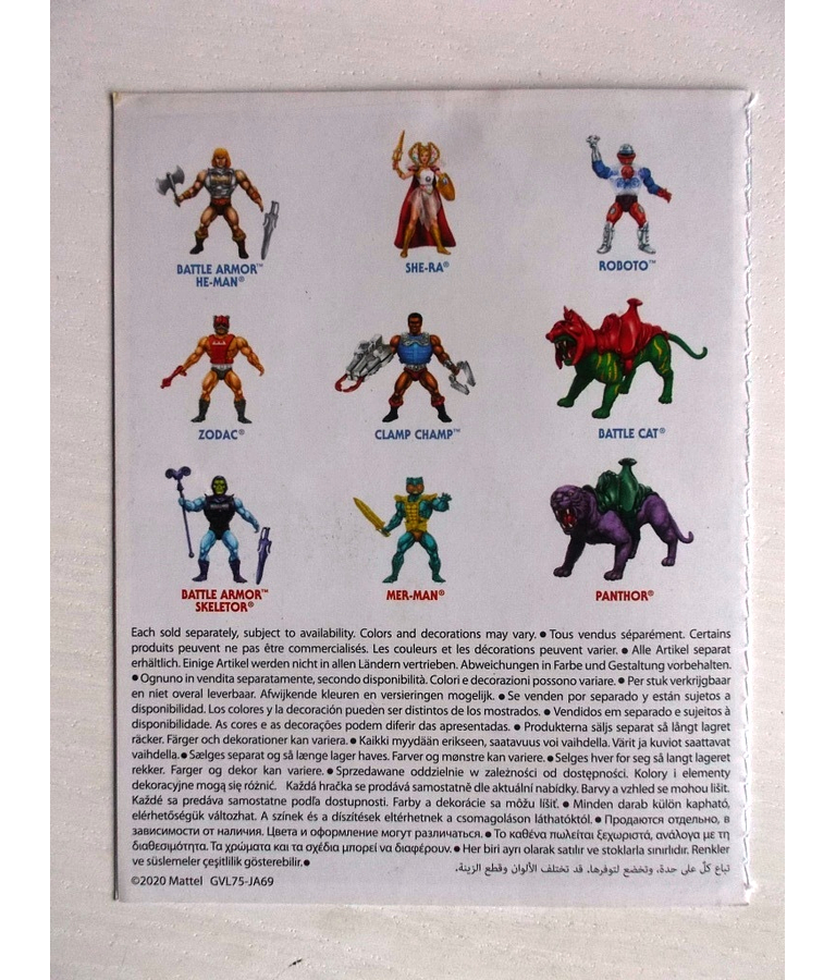 Masters of the Universe