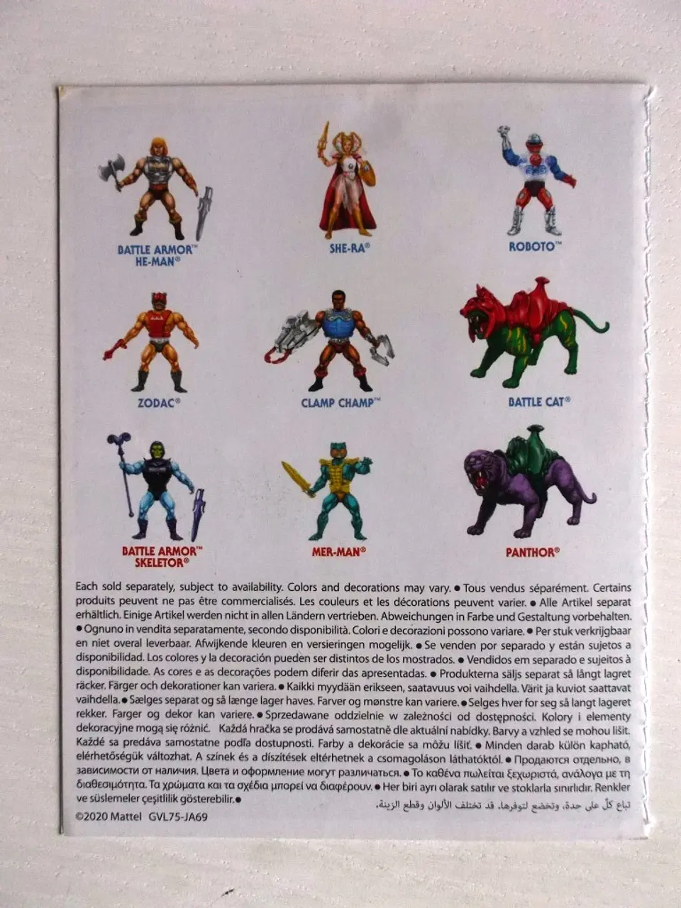 Masters of the Universe 3