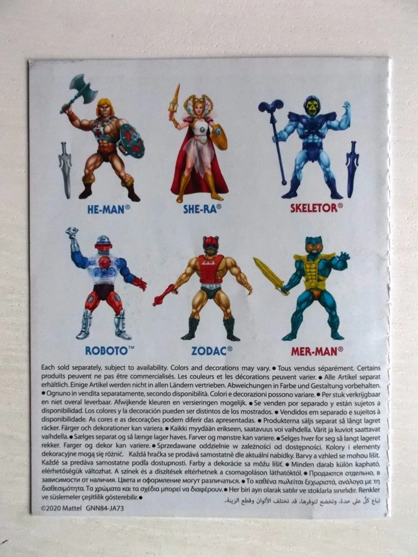 Masters of the Universe 2