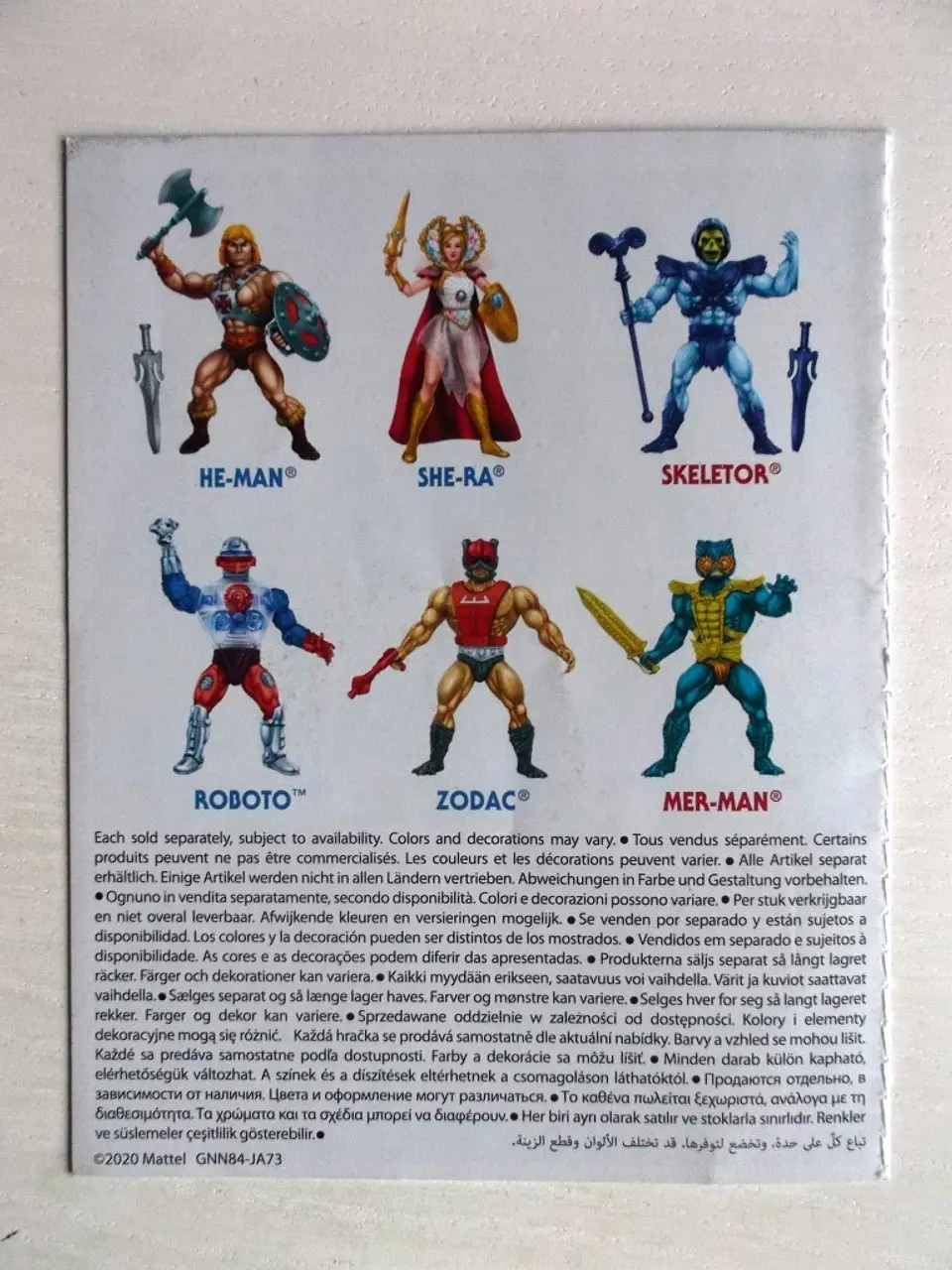Masters of the Universe 2