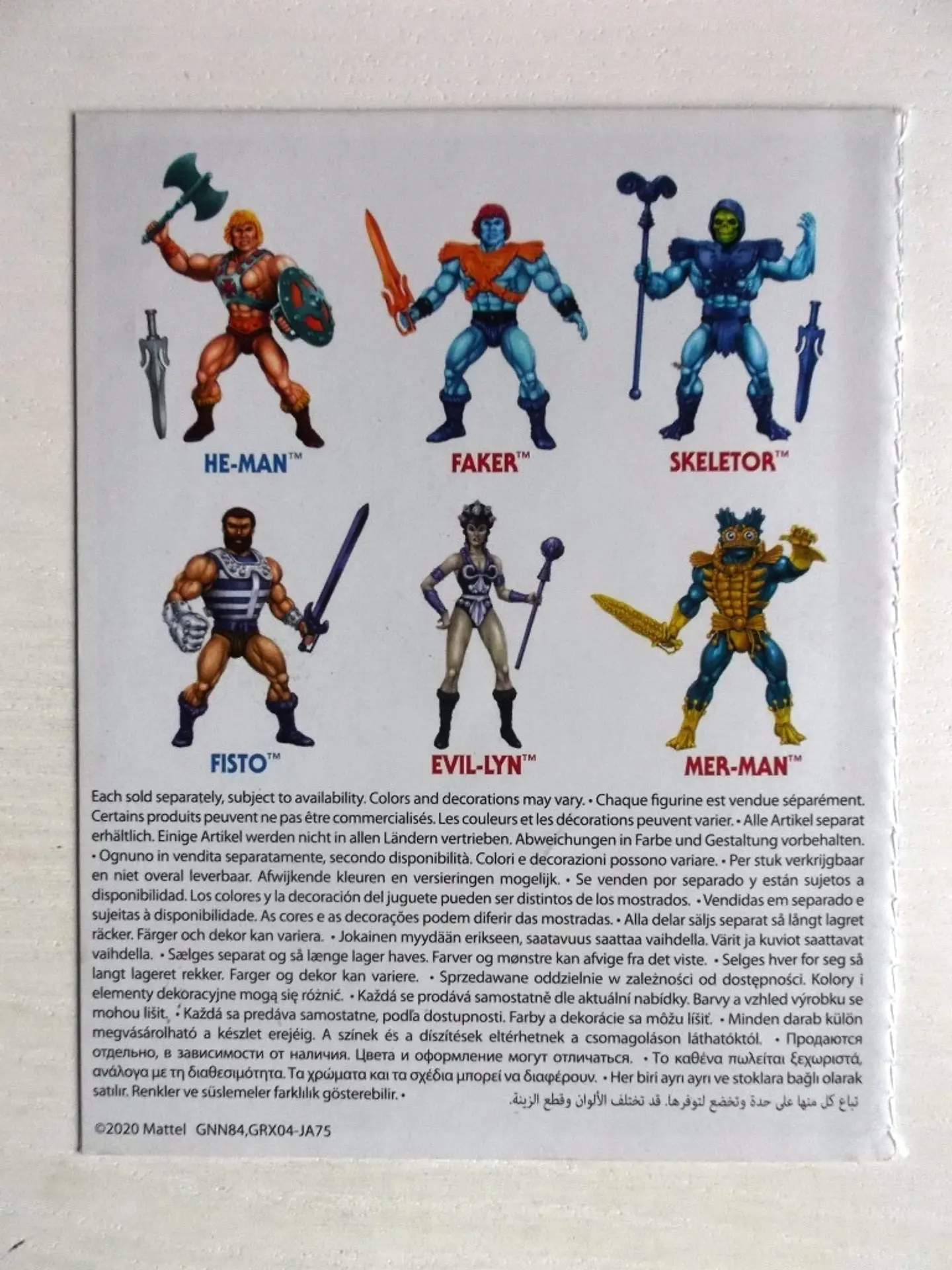 Masters of the Universe 3