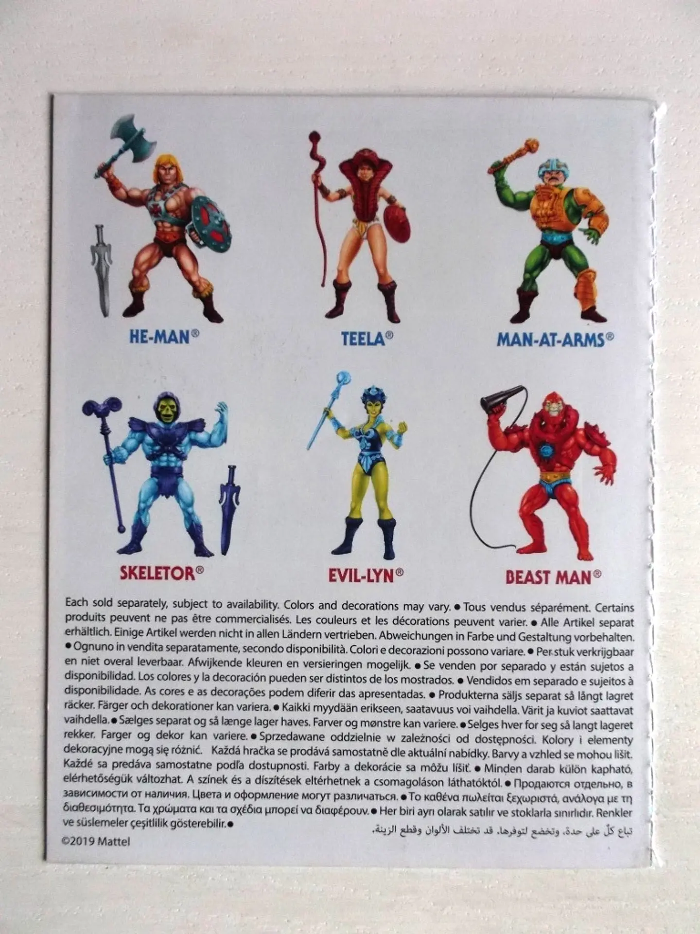Masters of the Universe 3