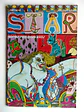 Star 7 - thumbnail 1