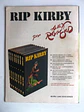 Heroes del Comic 02 - Rip Kirby - thumbnail 3
