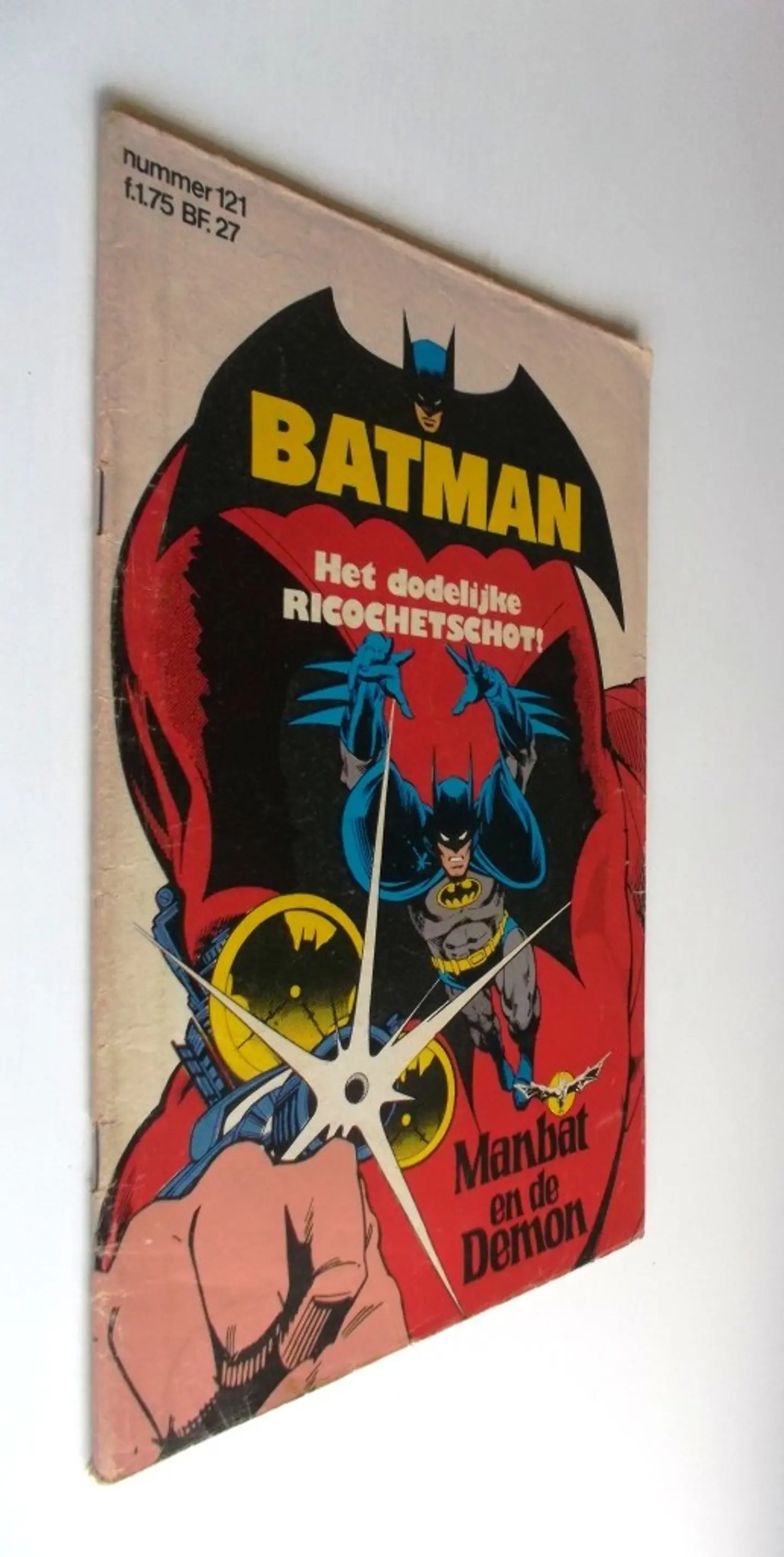 Batman 121 2