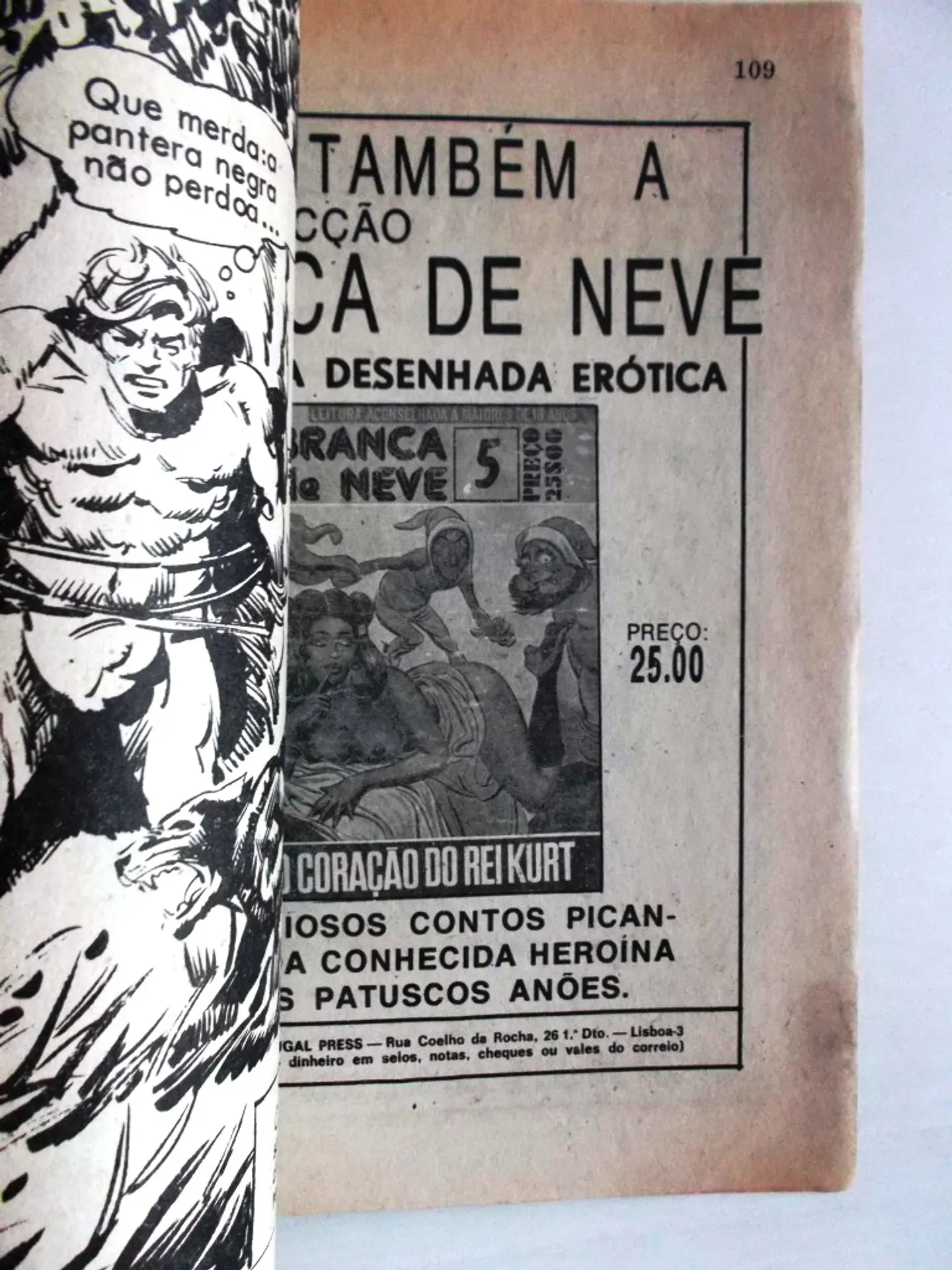 Karzan 15 4