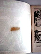 Heróis da Historia 3 - Thumbnail 4