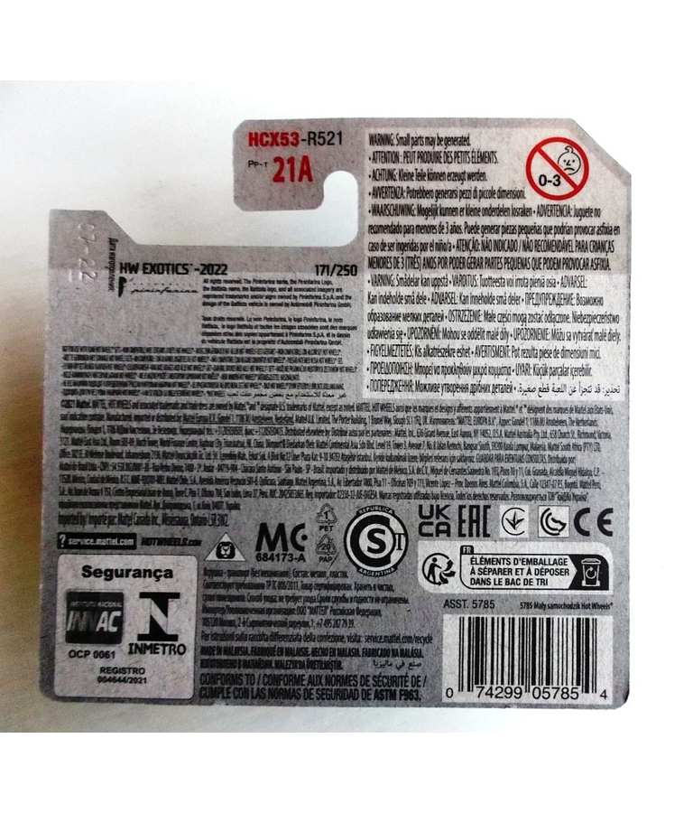 Automobili Pininfarina Battista