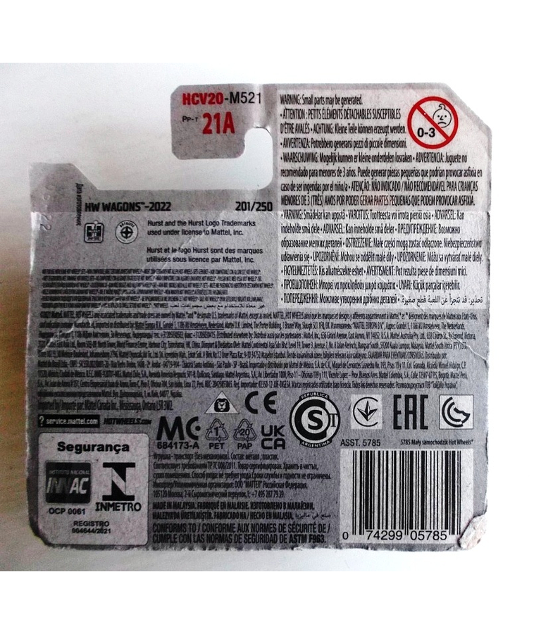 Cruise Bruiser (dourado)