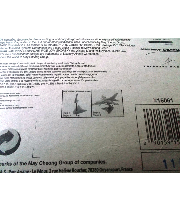Tail Winds - B-17 Flying Fortress